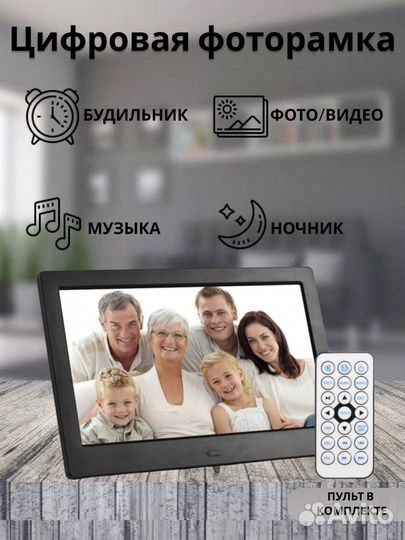 Дизайнер инфографики