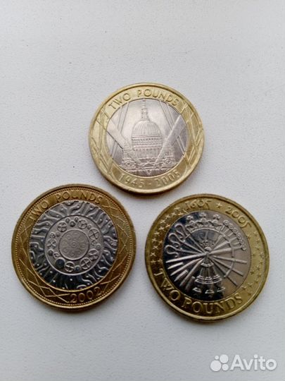 Монеты Великобритании, Гонгконга и Гибралтара