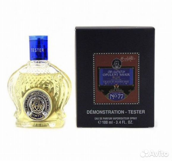 Shaik opulent blue 77, 70