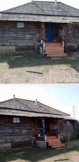 Дом 41,6 м² на участке 12 сот.