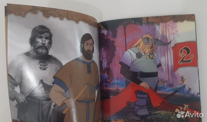 The Banner Saga Trilogy: Bonus Edition