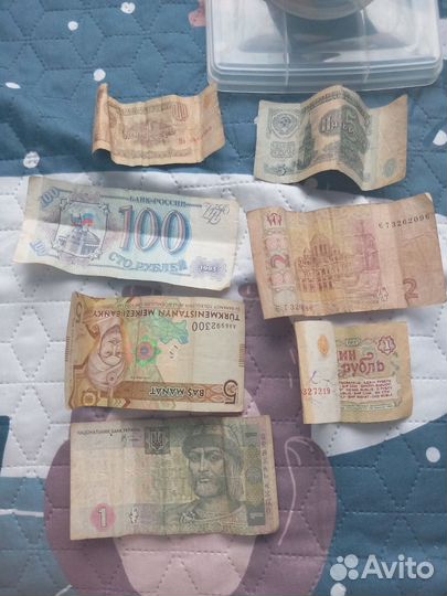 Разные монеты