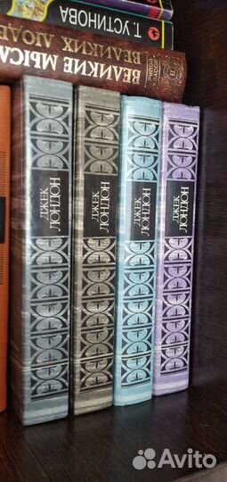 Джек Лондон 4 тома