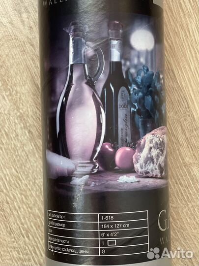 Фотообои флизелиновые