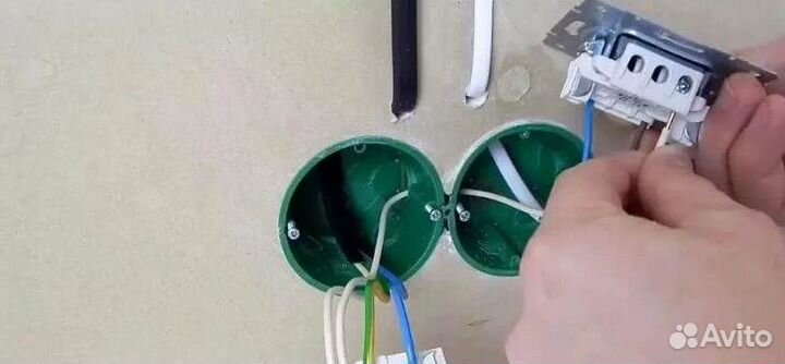 Электрика услуги электрика выезд