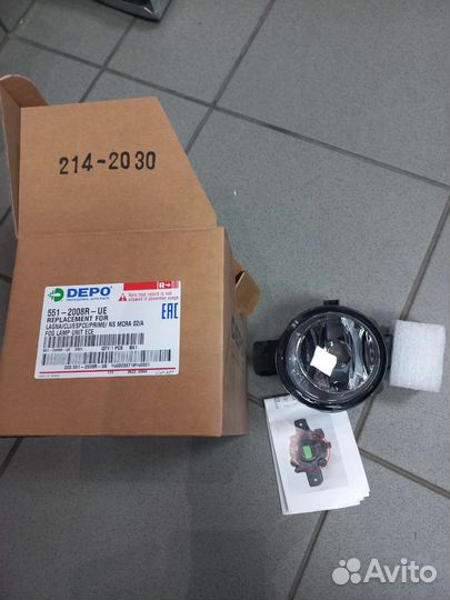 Фара противотуманная правая Nissan Qashqai