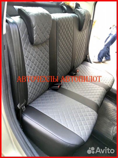 Чехлы Автопилот Renault Logan 2 из экокожи Ромб