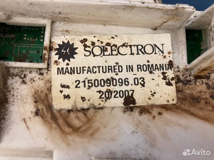 Модуль стиральной машины Ariston Aqualtis