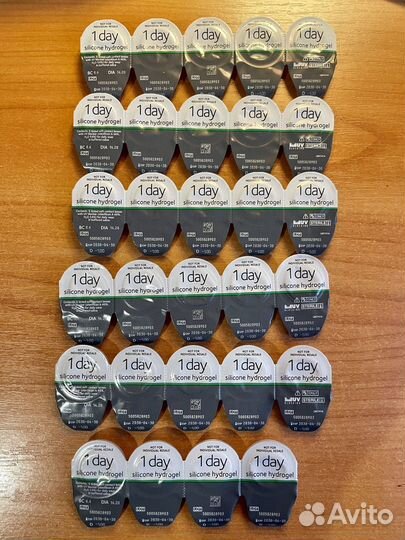 Линзы контактные однодневные -1, 29шт