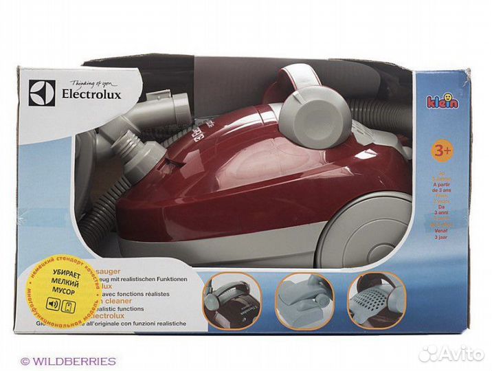 Детский пылесос