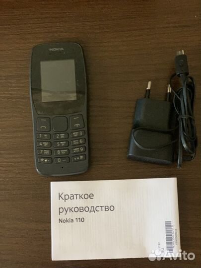 Nokia 110