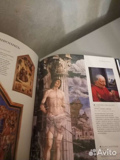 Журнал путеводитель Лувра,пудра дольче Габана