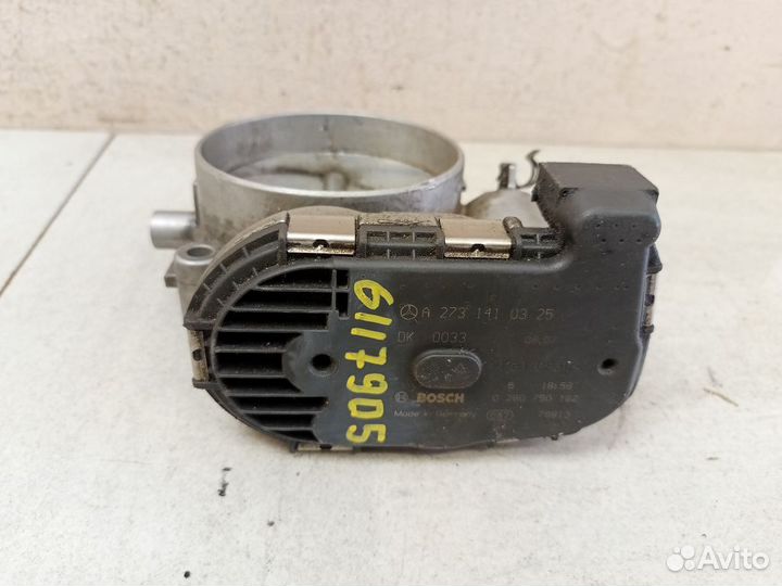 Дроссельная заслонка