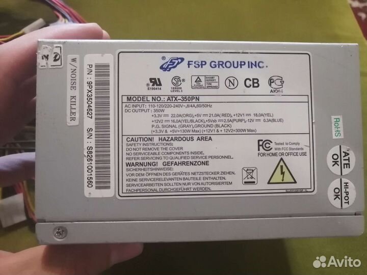 Блок питания fsp 350w