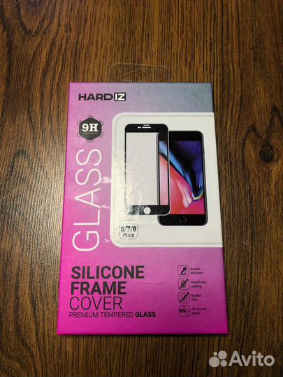 Защитное стекло для iPhone 6/7/8 plus