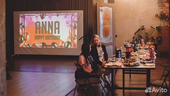 Аренда лофта с проектором,караоке и кальянами