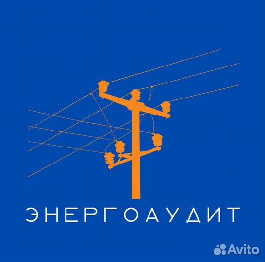 Подключение электричества