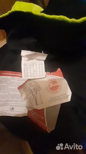 Спецодежда женская