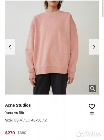 Толстовка женская acne studios новая