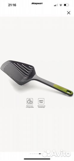 Лoжка-дуpшлaг Jоseрh Jоsерh scoop plus