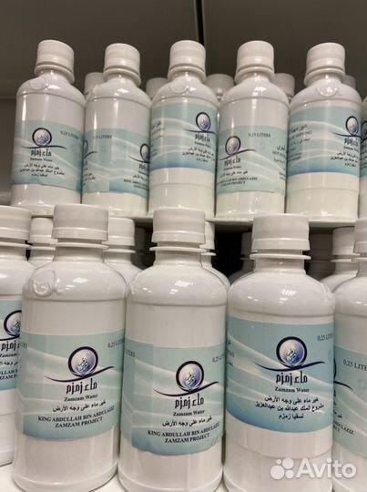 Вода Зам Зам