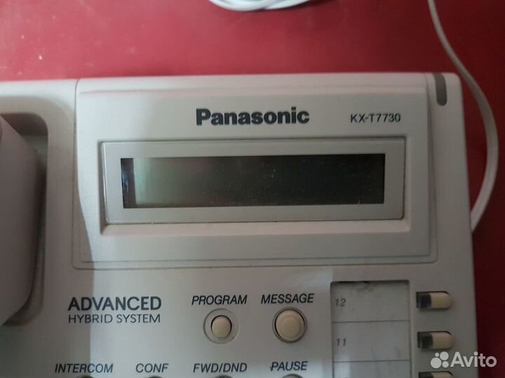 Системный телефон Panasonic KX-T7730 -3 шт