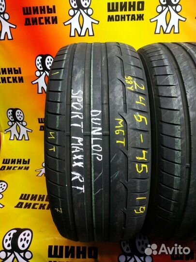 Dunlop Sport Maxx RT 245/45 R19 и 275/40 R19 110Y