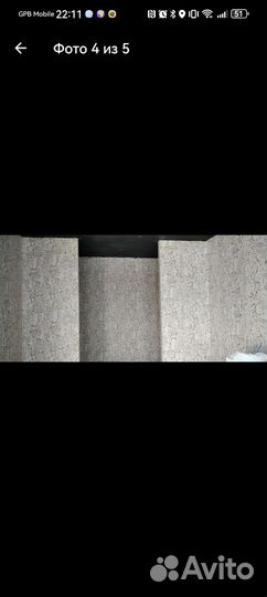 Бокс для дачи и прочее