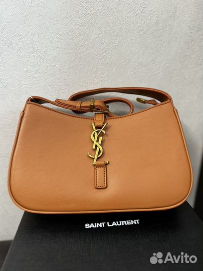 Сумка YSL Yves saint laurent hobo коричневая