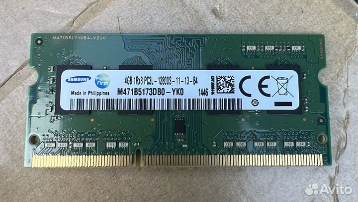Оперативная память ddr3