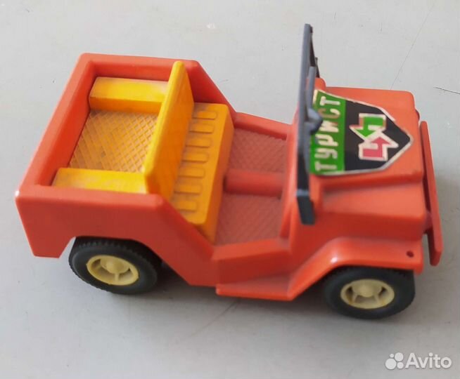 Игрушка газ СССР. Торг