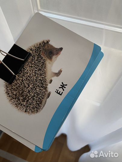 Игрушки пакетом