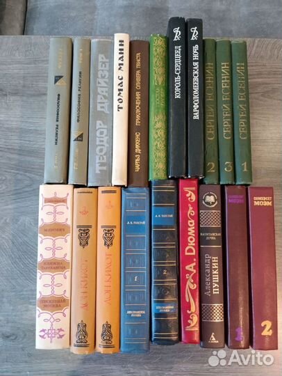 Книги классика и проза