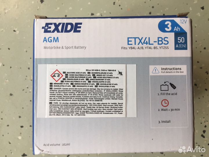 Аккумулятор ETX4L-BS Exide