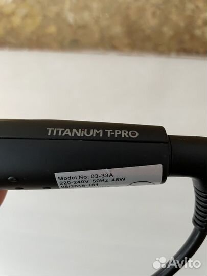Плойка titanium T PRO dewal 03-33A