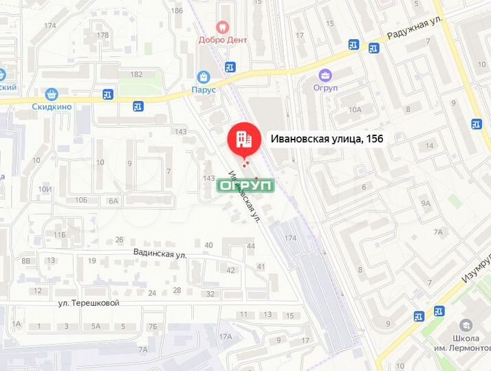3-к. квартира, 80,9 м², 1/16 эт.