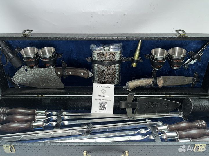 Подарочные шампура