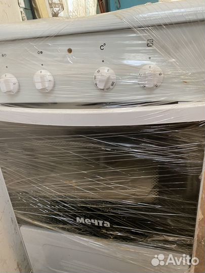 Газоэлектрическая плита