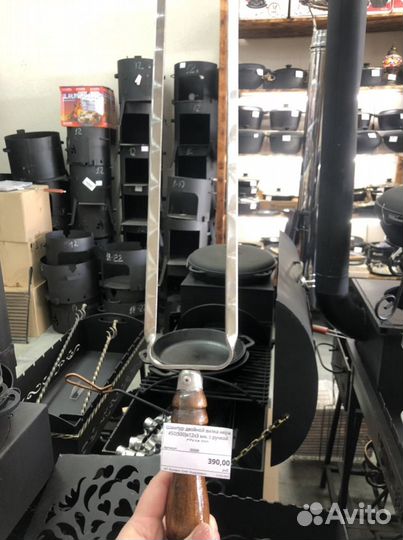 Шампур двойной вилка нержавеющая сталь 500х12х3 мм