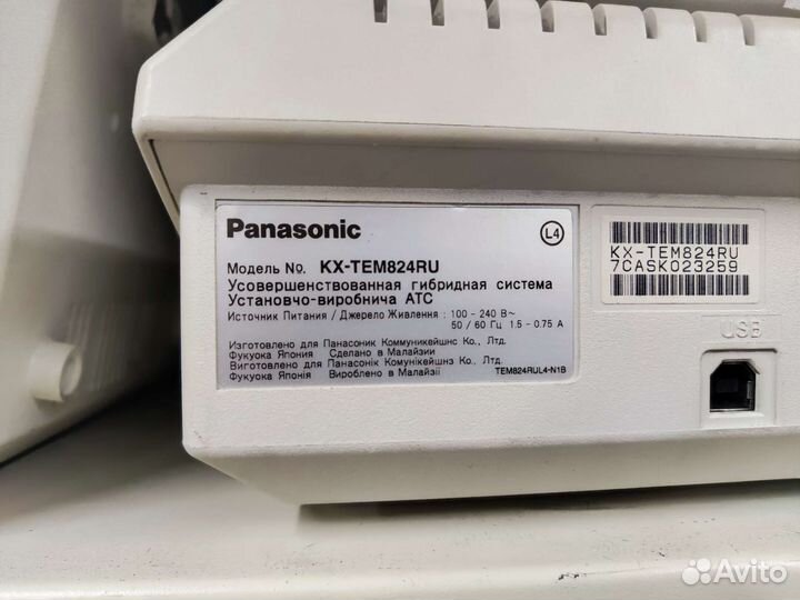 Атс Panasonic KX- TEM824