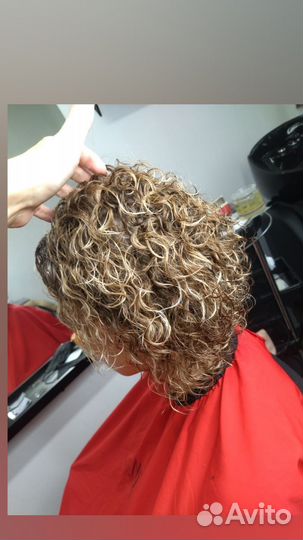 Био завивка волос