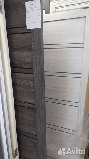 Двери межкомнатные в наличии