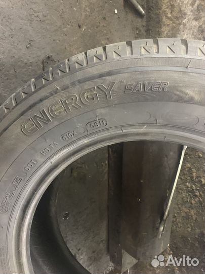 Michelin Energy Saver 195/65 R15 91H