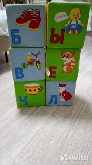 Мягкие кубики большие 15*15