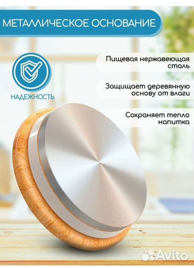 Чайник заварочный новый