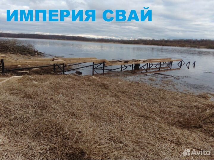 Винтовые сваи
