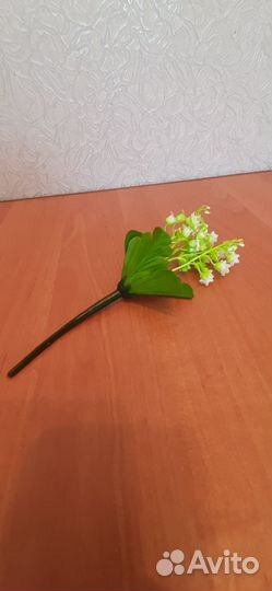 Искусственные цветы