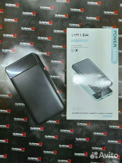 Power Bank BRC 10000 mAh