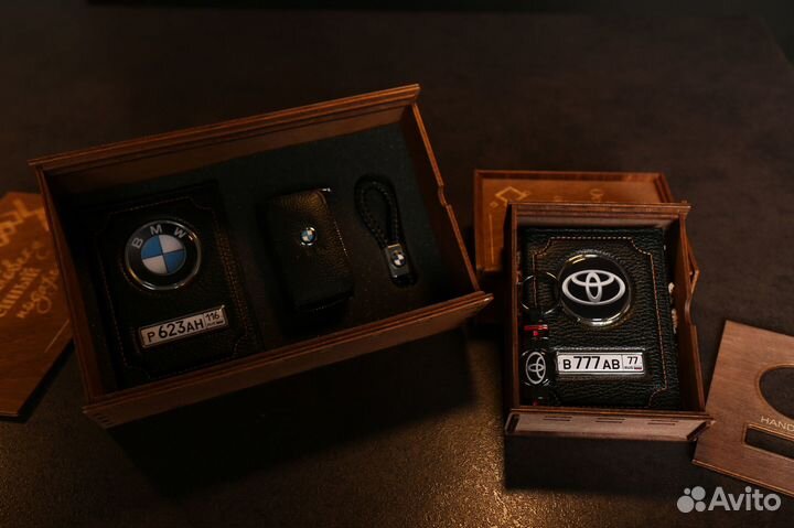 Подарочный набор для мужчин