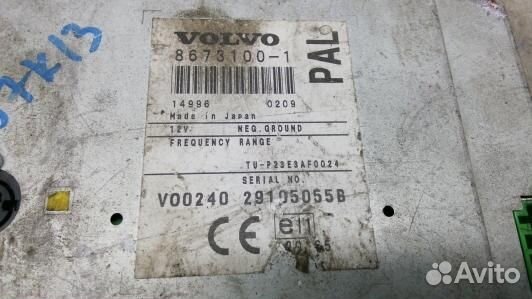 Навигация volvo XC70 1 (57K13I901)